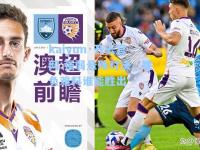 kaiyun·开云官网:强弱悬殊对决，胜负难料谁能胜出