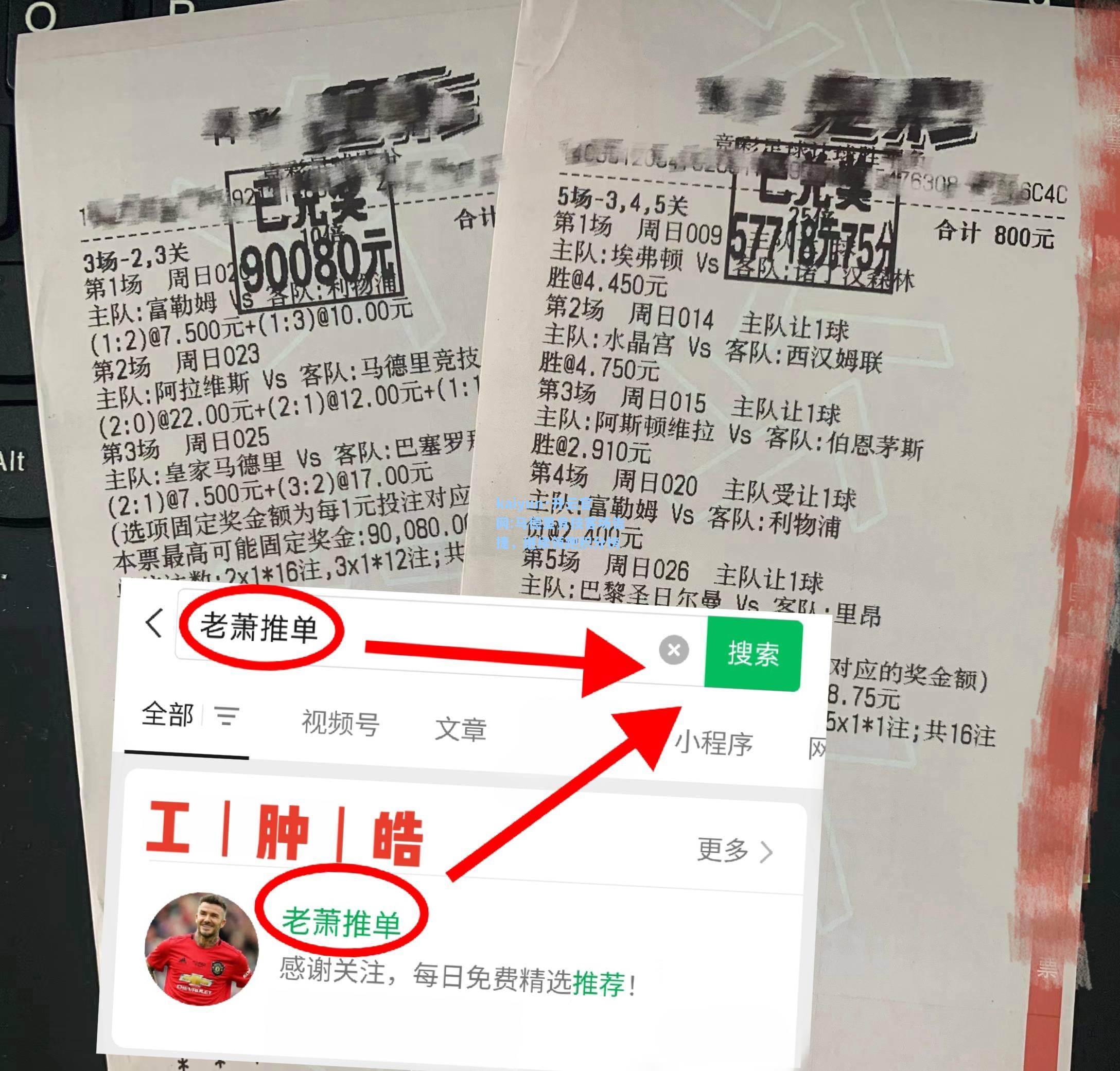 kaiyun·开云官网:马德里竞技客场告捷，继续领跑积分榜