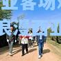 kaiyun·开云官网:叙利亚客场对阵马其顿，浪漫西亚足坛展新姿